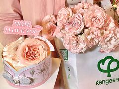 -仟吉KenGee(国贸360店)