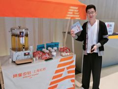 -长风拔筋养身(阿里中心店)