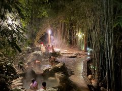 -三江森林温泉度假区