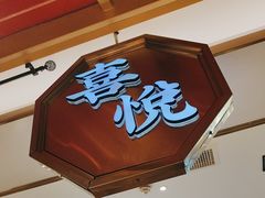 -万达广场(马鞍山太白路店)