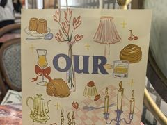 -OUR Bakery(国贸商城店)