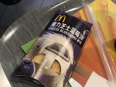 -麦当劳(温州人民路店)