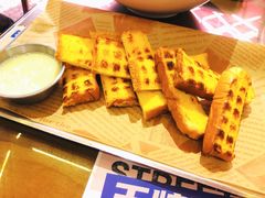 -神府路壹号·海鲜烧烤·砂锅粥·锅物(三坊七巷店)