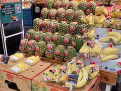 -Olé精品超市(重庆观音桥店)