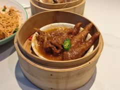 -添好运(武商MALL店)
