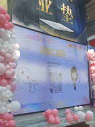 -孩子王童乐园(资阳万达店)