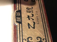 -绿茶餐厅(杭州黄龙K-lab店)