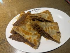 牛肉馅儿饼-河沿肉饼Beijing Pie(东华门店)