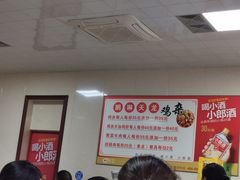 -鹏林天龙鸡杂