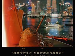 -罗斯福色戒酒吧(外滩店)