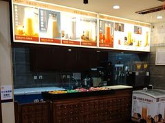 -那家老院子东北菜·饺子·小鸡炖蘑菇(艳华街店)