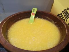 招牌小米粥-西北杂粮筐手工面凉皮(来福士店)