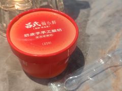 -吕氏焗小鲜•海鲜青岛菜(八大关店)