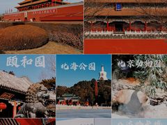 -故宫博物院(故宫)