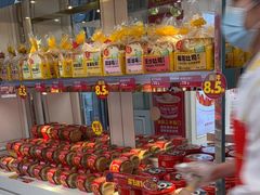 -味多美蛋糕(苏州街地铁店)