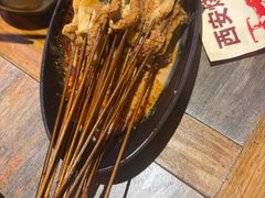 -叁宝烤肉• 西安烧烤(太乙路店)