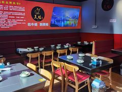 -美蛙四季(六里桥店)