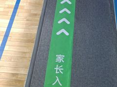 -翼速篮球·少儿篮球培训·中考体育(贵和店·原鲁能城店)