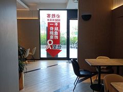 -必胜客餐厅(昆百大泰业城店)