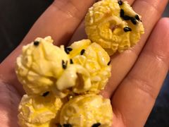 爆米花-正宗老杨特色爆米花(四棉店)