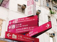 -兰桂坊