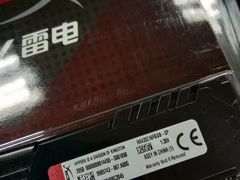 -太平洋数码广场