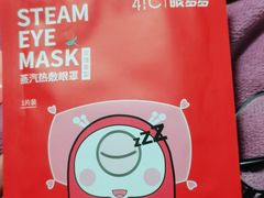 -宝岛眼镜(宿迁宝龙广场店)