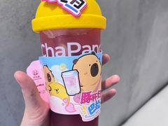 -茶百道(下沙宝龙二期店)