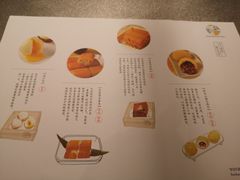 -蔡澜点心·粤菜(万菱汇店)