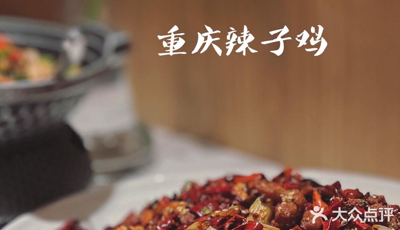 帝都排队神店｜全国小龙虾必吃餐厅｜恰饭好去处