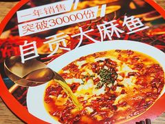 -懒人盐府人家(安贞店)