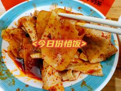 -马三洋芋片(兰州总店)