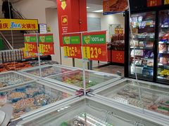 -沃尔玛购物广场(昆明大观店)