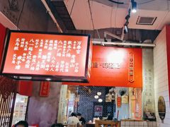 -味福记·本地特色菜(八一万达广场店)