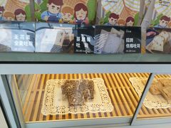-爸爸糖手工吐司(贵阳花果园购物中心店)