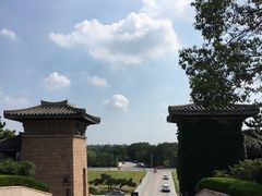 -汉陵苑
