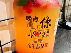 -8锅臭臭锅·正宗台湾小火锅(中心五路店)