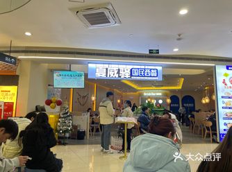 今天又一次和朋友光临来吃西餐，披萨的味道依旧