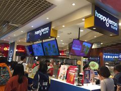 -快乐柠檬happylemon(日月光店)