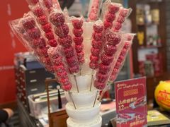 -乐宴·老北京铜火锅(桂庙店)