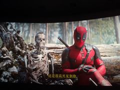 -卢米埃影城(长楹天街IMAX激光店)