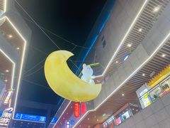 -中贸广场