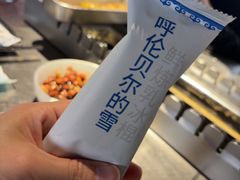 -很久以前羊肉串(南京路第一百货店)