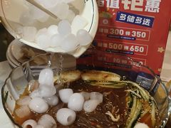 -七八冷面·延边朝鲜族美食(欢乐谷店)