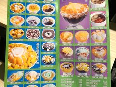 菜单-芬芳甜品(同福路店)