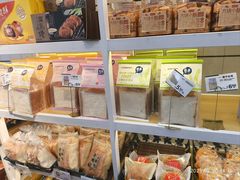 -华荣西饼屋(榕江店)