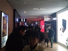 -SFC上影影城(杭州下沙IMAX店)