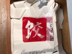 -金谷园饺子馆(北邮总店)