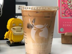 -瑞幸咖啡(艺树家工场店)