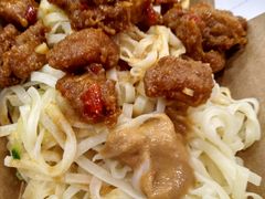 热的冷面-鴻瑞興面馆(保利时光里店)